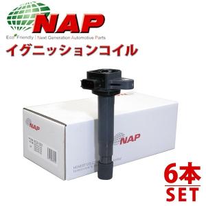 急ぎ　HC35ローレル 日産（NISSAN） C35 ローレル HC35 RB20DE H10.9〜 新品 強化