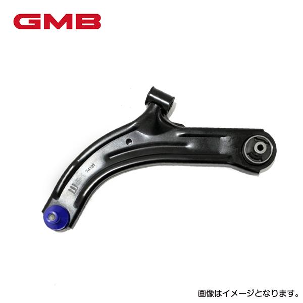 GMB ロアーアーム GLA-D-2R ダイハツ コペン L880K 右側 片側 1個 48068-...