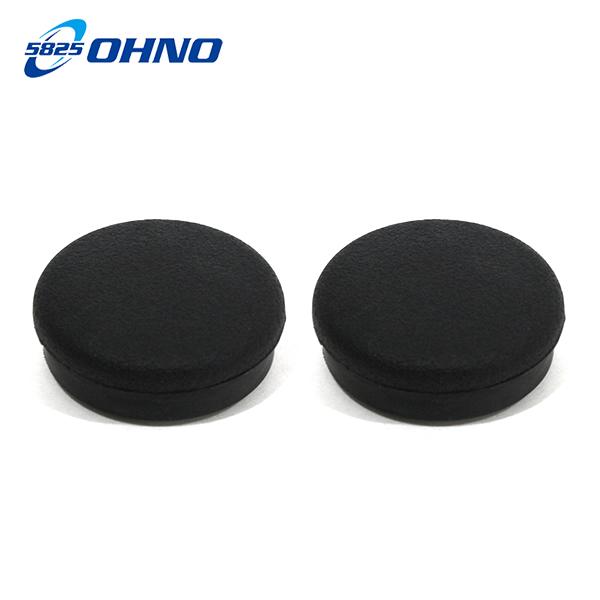 大野ゴム OHNO ワイパーアームカバー 2個セット マツダ ロードスター NB8C/NA6CE M...