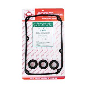 NSK ハブベアリング フロント HB3-N024 ニッサン リーフ ZE1 整備 交換