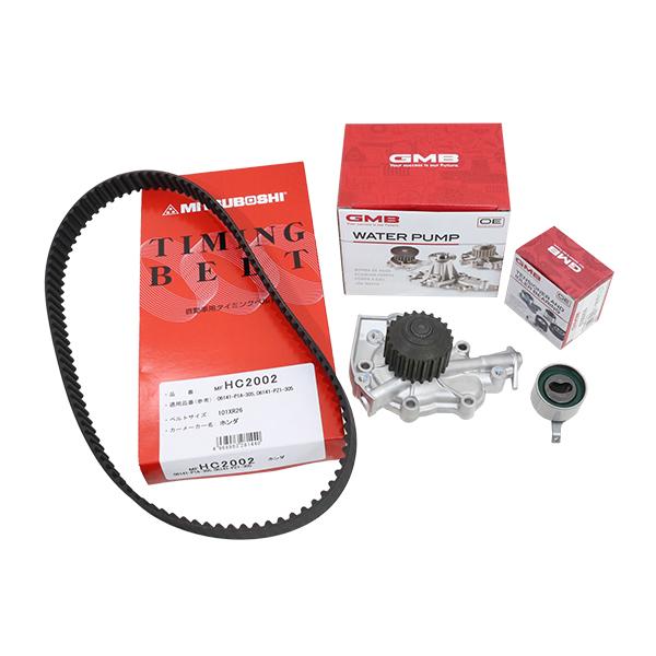 タイミングベルト 3点セット ワゴンR TB CT21S/CV21S 国内メーカー タイミングベルト...