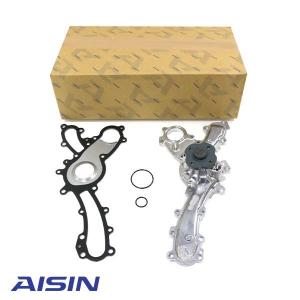 AISIN アイシン精機 ウォーター ポンプ WPT-053 トヨタ スープラ GA70H