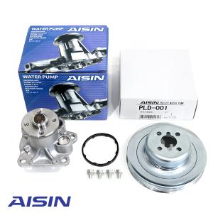 AISIN アイシン精機 ウォーターポンプ 対策プーリー セット WPD-050 PLD-001 ダイハツ ムーヴ カスタム  L175S L185S