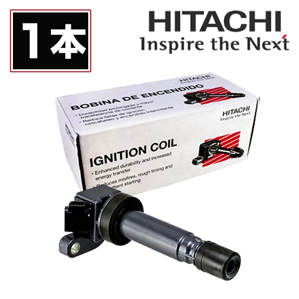 日立 HITACHI パロート イグニッションコイル U16N01-COIL 1本 日産 エルグラン...