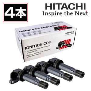日立 イグニッションコイル U15F04-COIL 4本セット 日立オートパーツ＆サービス HITACHI 日立 イグニッションコイル