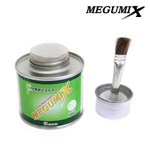 万能接着剤] メグミックス充填用ガン 120283 : エヒメマシン Yahoo