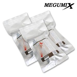 互換品】 互換 ミックスノズル ミキシングノズル メグミックス メタル