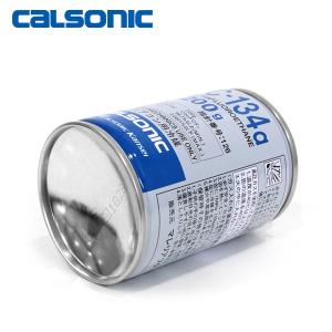■特価■カルソニック製 HFC-134a カー...の詳細画像2