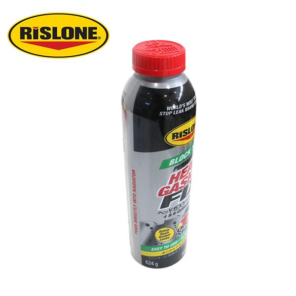 リスローン RISLONE ヘッドガスケットフィックス 624g 漏れ止め剤 漏れ止め リペア 添加...