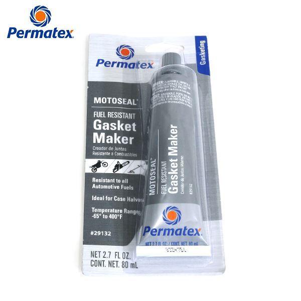パーマテックス Permatex モトシール1ガスケットメーカー ( グレー ) ( 80ml ) ...
