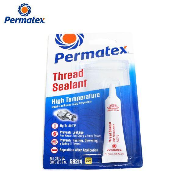 パーマテックス Permatex 一般継手用耐スレッドシーラント ( 白 ) ( 6ml ) 嫌気性...