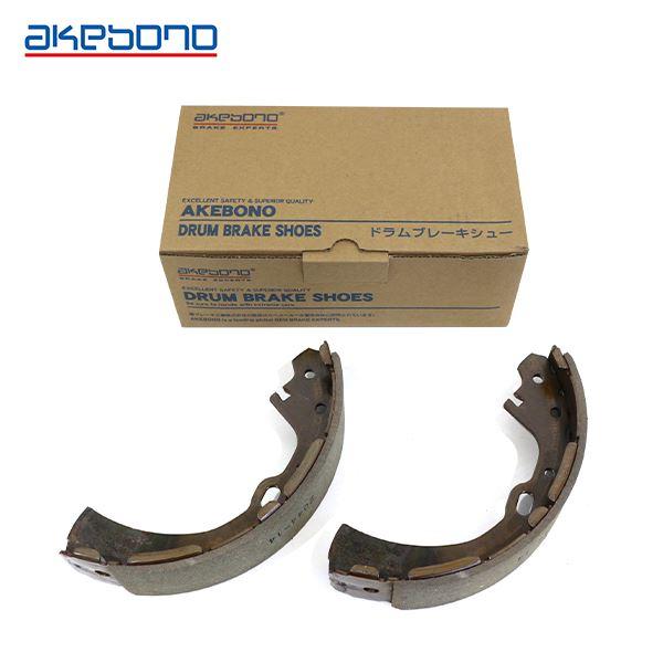 曙 AKEBONO ブレーキシュー ハーフタイプ NN2044R リア 日産 ダットサン BD22 ...