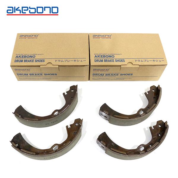 曙 AKEBONO ブレーキシュー 前後セット NN2044F NN2044R フロント 日産 ダッ...
