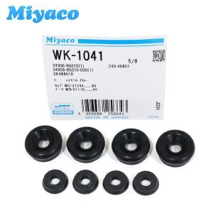 WINMAX AP3 662 NCEC ロードスター リアブレーキパッド WinmaX ロードスター NCEC ND5RC itzz RM2-662 リア左右セット