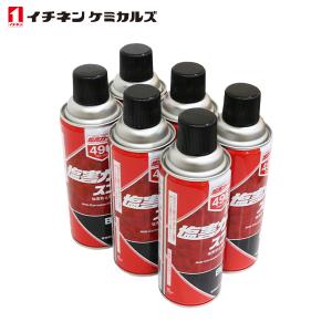 塩害ガード　油圧ブラック　一斗くん 公式】パーマンショップ-塩害ガード 油性 ブラック 420ml: 整備