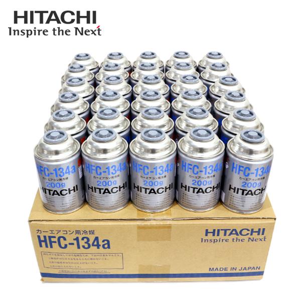■特価■日立製 HFC-134a カーエアコン エアコンガス 200g缶 30本ケース クーラーガス...