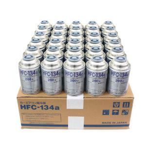 ■特価■エアウォーター HFC-134a カー...の詳細画像1