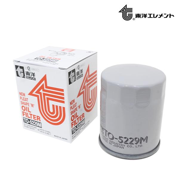東洋エレメント オイルフィルター TO-5229M 三菱 リベロ LIBERO R-CD2V MD1...