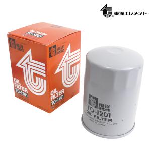 東洋エレメント オイルエレメント TO-H290 トヨタ ダイナ XZU411