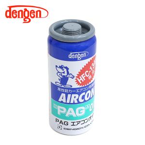 日本グリース ベアリンググリス＃2 16kg缶 16kgペール缶×1個 MPDX-2-16