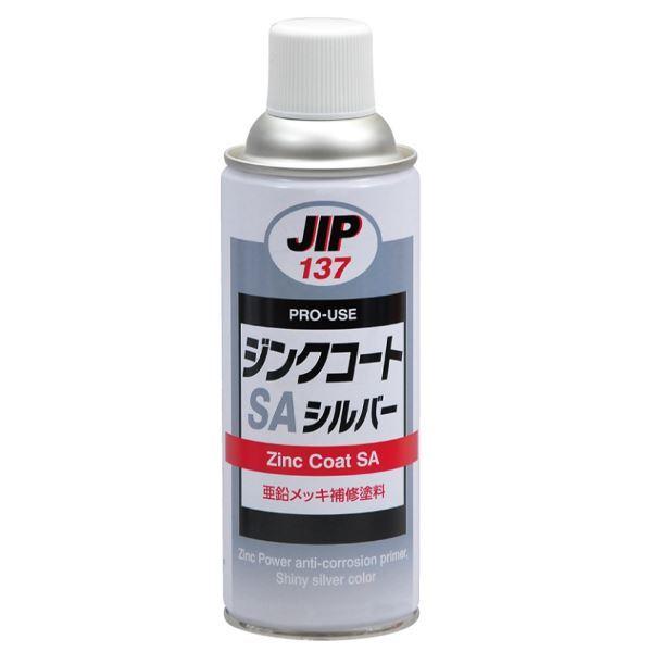 イチネンケミカルズ ジンクコートSA 1本 NX137