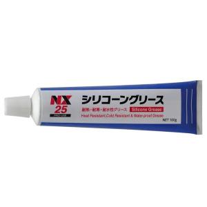 イチネンケミカルズ EGR クーラー 洗浄剤 アルミ 合金対応 20kg 1本