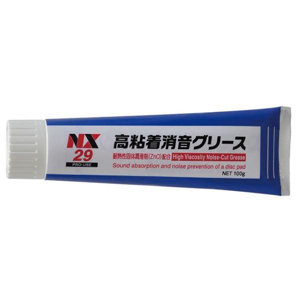 イチネンケミカルズ 高粘着消音グリース 12個セット 12本 NX29