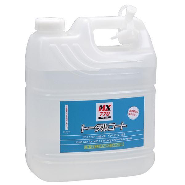 イチネンケミカルズ トータルコート 4L 1本 NX770