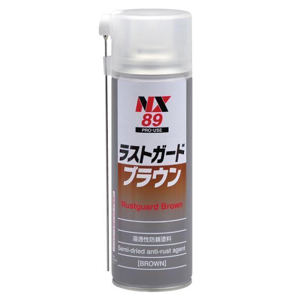 イチネンケミカルズ ラストガード 茶色 24個セット 24本 NX89