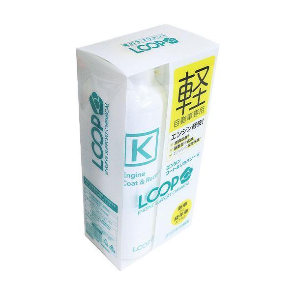 シュアラスター ループ エンジンコート&amp;リカバリー K LP-47 軽自動車用 オイル添加剤 LOO...