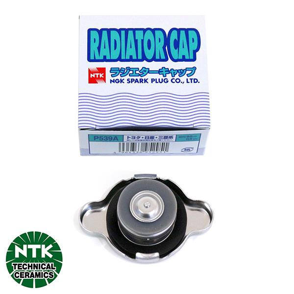 NTK NGK ラジエターキャップ P539A ホンダ ビート PP1 19045-P36-004 ...