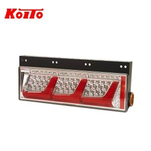KOITO 小糸製　LEDテール 右 ノーマルターン 小糸製作所 トラック用 オール LED テールランプ テールライト 流鏑馬