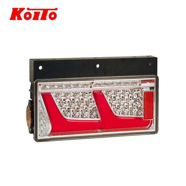KOITO 小糸製作所 トラック用 オールLED リアコンビネーションランプ 右 二連 ノーマル レ...