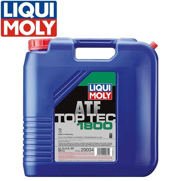 LIQUI MOLY リキモリ トップテック ATF 1800 20L 3688 オートマチックトラ...
