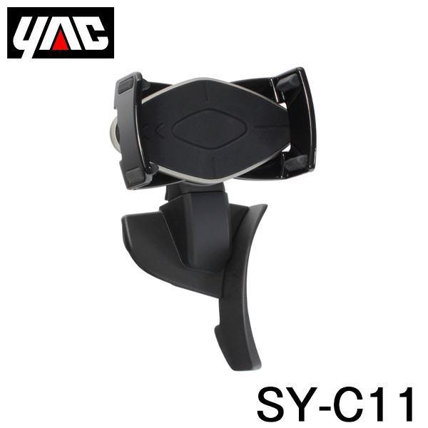 YAC 槌屋 ヤック スマートフォンホルダー SY-C11 トヨタ CH-R CHR ZYX10/N...