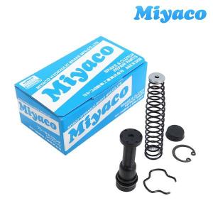 ☆ マツダ 純正 新品 SE3P RX-8 クラッチマスターシリンダー ASSY