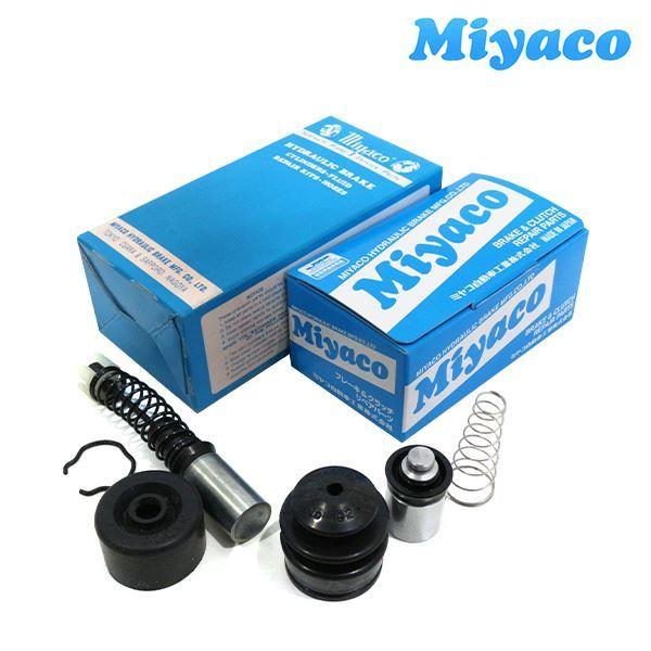 ミヤコ MIYACO クラッチマスターリペアキット MK-N204 CK-4100 日産 C210ス...