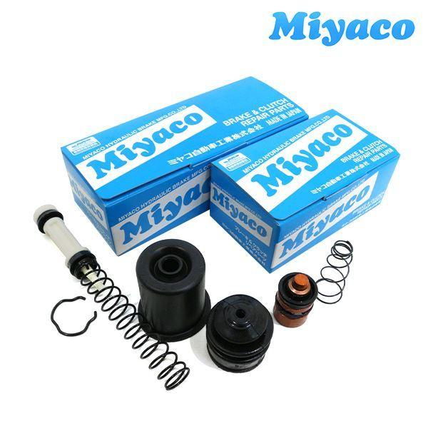 ミヤコ MIYACO クラッチマスターリペアキット MK-N215 CK-N211 日産 R33スカ...