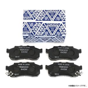 トキコ TOKICO ブレーキパッド フロント TN680 トヨタ