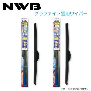 新品 NWB グラファイトデザイン雪用ワイパー D65W D40W (650mm 400mm)トヨタ アルファード(H14.5～H20.4) 札幌市手稲区 日本ワイパーブレード NWB グラファイトデザイン雪用ワイパー 650mm
