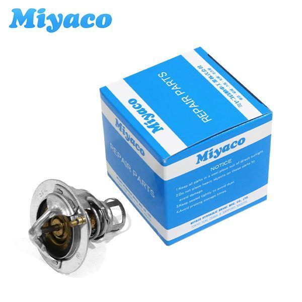 ミヤコ Miyaco サーモスタット TS-305 日産 スカイライン　R34 GF-BNR34 (...