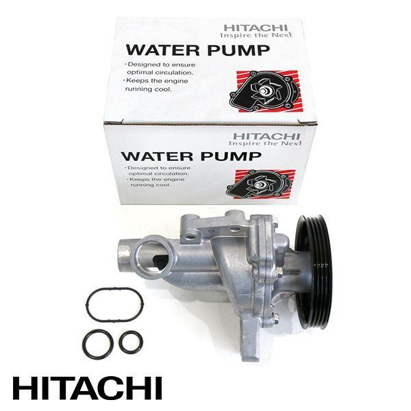 日立 パロート HITACHI ウォーター ポンプ S3-028G マツダ AZ-ワゴン MJ23S...