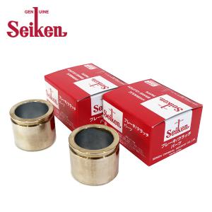Seiken セイケン フロント キャリパーシールキット 260-30012 スズキ