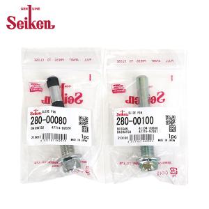 Seiken セイケン スライドピン リア 2個 エクストレイル DNT31