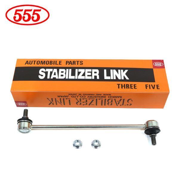 三恵工業 555 スリーファイブ スタビライザーリンク SL-7630-M スズキ SX4 YA11...