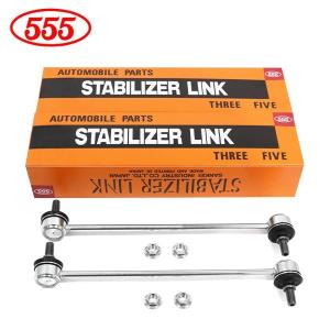 S530000❁3点セット 三恵工業 555 スリーファイブ スタビライザーリンク SL-7630-M×2