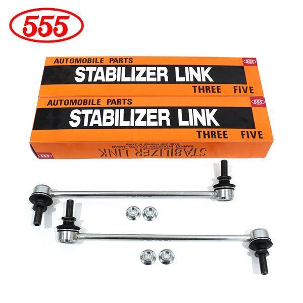 三恵工業 555 スリーファイブ スタビライザーリンク SL-N150L-M SL-N150R-M ...