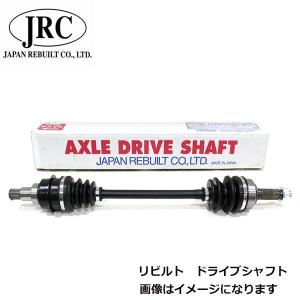 H18 ワゴンＲ MH21S 右フロントドライブシャフト 94908 Yahoo!オークション - フロント ドライブシャフト 右 ワゴンR MH21S 保