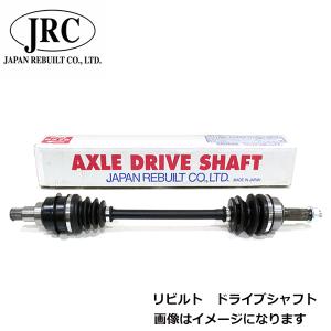 JH1015L N-BOX N-BOX＋ N-BOXスラッシュ JF1 ドライブシャフト ASSY