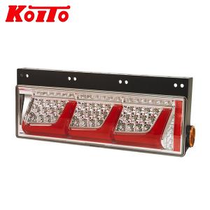 小糸製作所 トラック用 オール LED テールランプ テールライト 3連